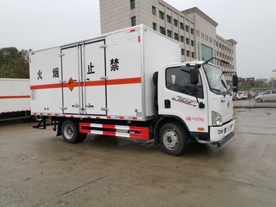 新規(guī)危險(xiǎn)品氣瓶廂式運(yùn)輸車 4S店價(jià)格解析與市場應(yīng)用