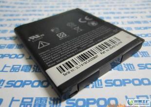 HTC G5/G7及Nexus One高容量手機(jī)電池選購(gòu)指南 京東品質(zhì)優(yōu)選