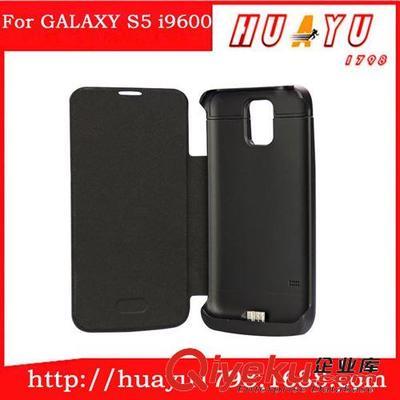 工廠直供三星Galaxy S5背夾電池 九州華宇科技打造電源續(xù)航新選擇